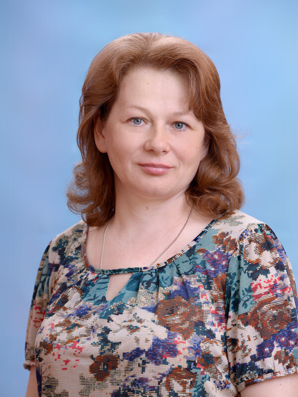 Левкина Алла Петровна.