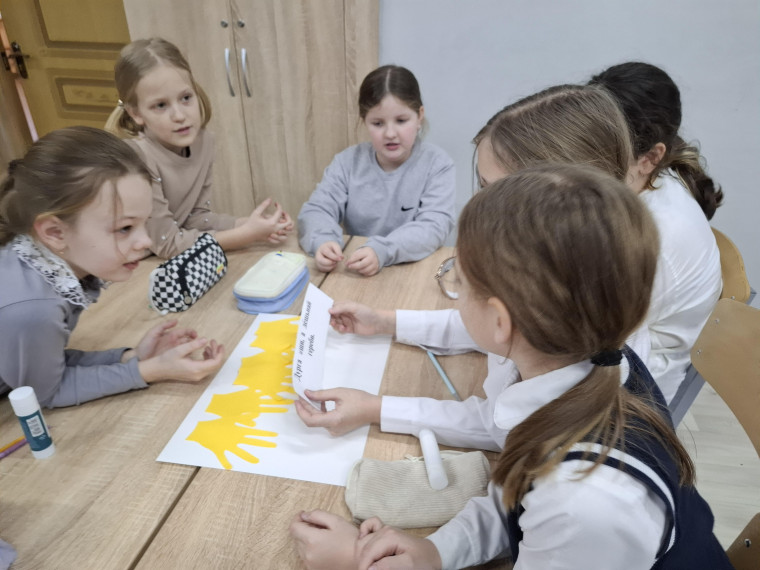 Ребята,давайте жить дружно.